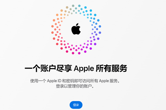 玉林iPhone维修中心分享iPhone下载应用时重复提示输入账户密码怎么办 