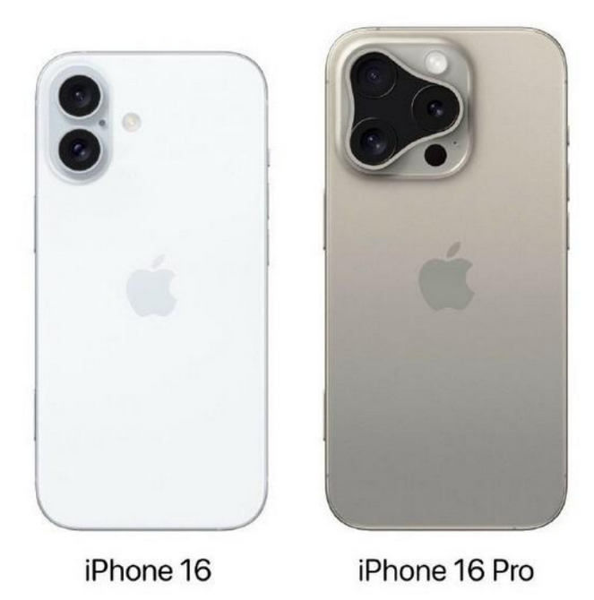 玉林苹果16维修网点分享iPhone16系列提升明显吗