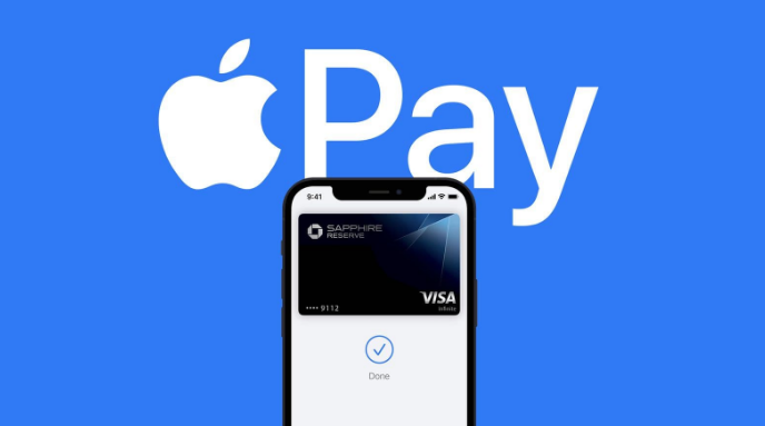 玉林苹果14服务点分享iPhone 14 设置 Apple Pay 后，锁屏密码不正确怎么办 