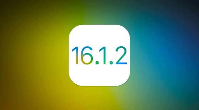 玉林苹果维修分享iOS 16.2有Bug能降级吗？ iOS 16.1.2已关闭验证 