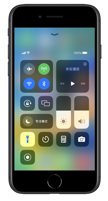 玉林苹果14维修分享苹果iPhone 14 Pro手电筒开启方法 