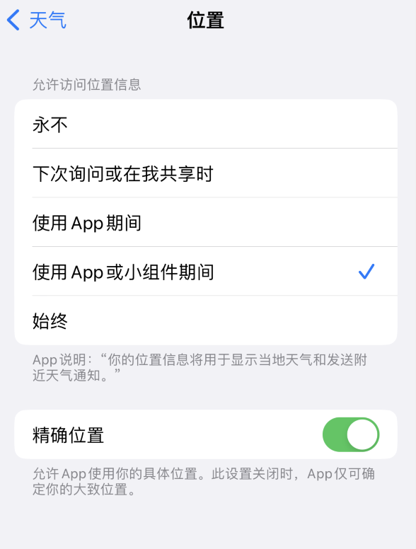 玉林苹果服务网点分享你会去哪购买iPhone手机？如何鉴别真假 iPhone？ 