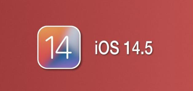 玉林苹果手机维修分享iOS14.5正式版本周要到 