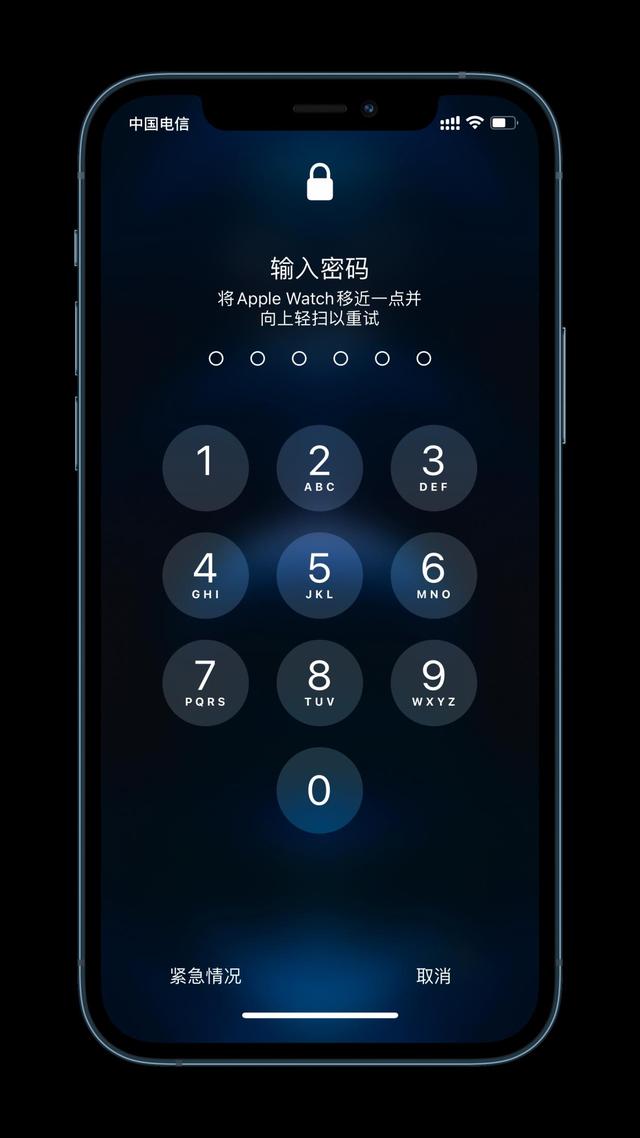 玉林苹果手机维修分享Apple Watch解锁iPhone功能效果怎么样 